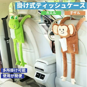 yVP5{!zeBbVP[X ԍ eBbV{bNX  eBbVJo[ 킢 |鎩Rɒ݂ Ǌ|  eBbV{bNX q }WbNe[v q O