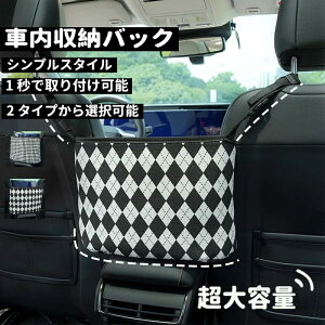 yzԗp [|Pbg [ Ԏ[obN @\ [ obN Ԏ[|Pbg |Pbg J[|Pbg [ e V[gobN[ Xy[Xp tȒP ^] 