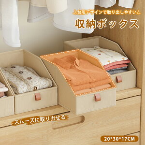 ySS!8%OFFz[{bNX [P[X ܂肽 t o[ ߑ ʋC ho h ߑP[X e [ k [  [ ގ[ Vv ֗O