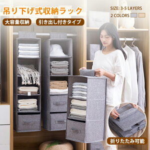 ySS!8%OFFz[{bNX ݂艺[ nMObN N[[bg[ [P[X ܂肽 3i 4i 5i eBOX [ ֎[ [o [ ߗގ[ ʋC y 