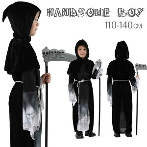 ꕔ[ j̎q q  ]r _ nEB RXv  nEB[ߑ ߑ RXv Halloween o RXvߑ nEB  RXv qp LbY