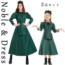 コスプレ ハロウィン メイド 親子お揃い　ママキッズ　大きいサイズ XL コスチューム 衣装 メイド コスプレ衣装 こすぷれ レディース 女子 イベント メイド服 ワンピース 仮装 サンタ 仮装用 ハロウィーン ハロウイン HALLOWEEN