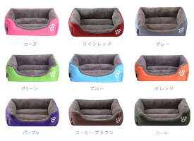 通年用角型ペットベッド【全9色】ペット ベッド 猫 犬 かわいい 可愛い おしゃれ ふわふわ フワフワ 弾力 通年　犬 小型犬 犬用 猫 猫用 ベッド