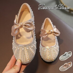 yZbgΏۃV[Yzꕔ[ V[Y w ̎q  Ǝ  tH[}V[Y q hX hXV[Y xr[ LbY Zj[ C RX`[ S[h V