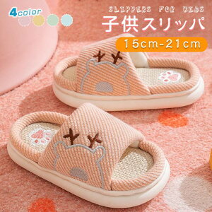 q ȖXbp [Xbp ̎q j̎q  t  Hp jp _炩 I[V[Y [V[Y 􂦂 Ȃ qǂ Xbp 킢   ~