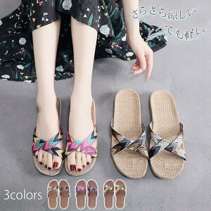  Xbp ėp  Ȃ 􂦂 t t y ėpXbp Xbp É y x_T_ [V[Y fB[X Y Xbp  ̓ v[