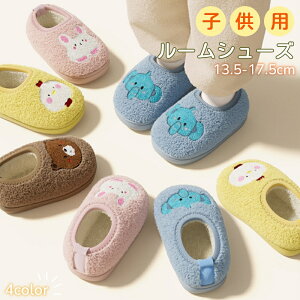 [V[Y q  C LbY qǂ Xbp ƕt g ۉ ӂӂ  j̎q ̎q  ~ ϊ {A  {AXbp h ~p  y