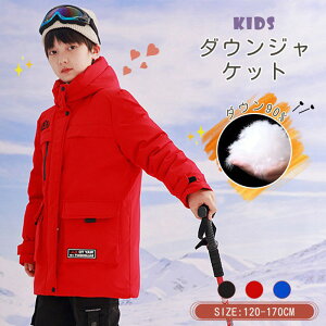 yI }t[v[gɁz_ER[g q_ER[g Vbg LbY _EWPbg 90_E t[ht LbYWPbg q ~p AE^[ j̎q JbRCC 