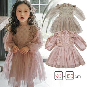 t[K[ tH[} LbYhX q hX WjA ̎q ܎O  \  [XXJ[g s[X  vZX sN x[W  `[ 