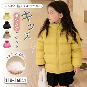 _ER[g q LbY ̎q j̎q _EWPbg AE^[ ~ ~p q R[g WPbg t[h V[g ʉ ʊw LbY h H~ _E50 g ۉ h h L