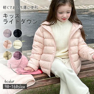 yo^z_ER[g LbY q _EWPbg j̎q ̎q AE^[ R[g LbY h h y ʉ ʊw H~ WjA AE^[ ~ AEghA LbYWPbg t