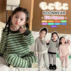 LbY pW} ̎q j̎q ~p [EFA  ㉺Zbg {[_[ q   Q ӂӂ    g h  킢 qǂ ǂ