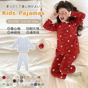 y2őzpW} LbY  q [EFA  WjA j̎q ̎q ㉺Zbg pW} q  Q ZbgAbv xr[ LbYpW} t H ~ 킢