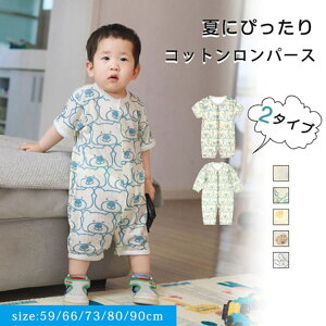 p[X  V ƉK ȑf xr[ pW}  p[X OJ   xr[ j̎q ̎q q   t H Rbg100  [EFA oYj 