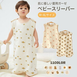 ꕔ݌ɏ X[p[ K[[ xr[ ėp 4d 2d K[[X[p[  xr[ Ԃ [ Q₦h~ xXg j̎q ̎q 100% Ђ t  tėp z  ʋC 