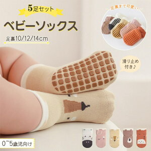 yZbgłz xr[ \bNX 5g ~ xr[ C ~ߕt C q C 킢 K  j  j̎q ̎q [\bNX LbY Ԃ C ]|h~ 