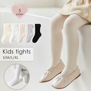 y2őzq ^Cc ̎q LbY 킢 ^Cc  qǂ ^Cc  K[Y u ^Cc C tH[} qp XgbLO \ u҂ MX t H n 