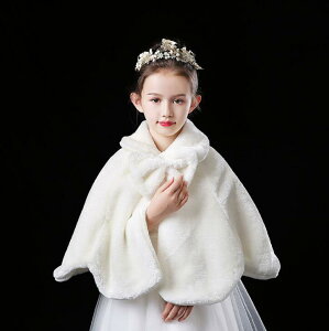 qt@[{ P[v ݕt { \ q tH[}  ̎qp ߑ  90-150cm q  ܎O \ I p[eB[ӂӂ@g@ zCg