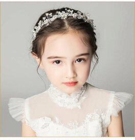 ヘアアクセサリー キッズ 花冠 カチューシャ パール キッズドレス 子供 女の子 ヘッドドレス ヘアアクセサリー ステージ衣装 ヘアアクセ ギフト 誕生日 プレゼント 発表会 上品 入学式 卒業式 パーティドレス ブライダル ウエディング 可愛い 写真撮影