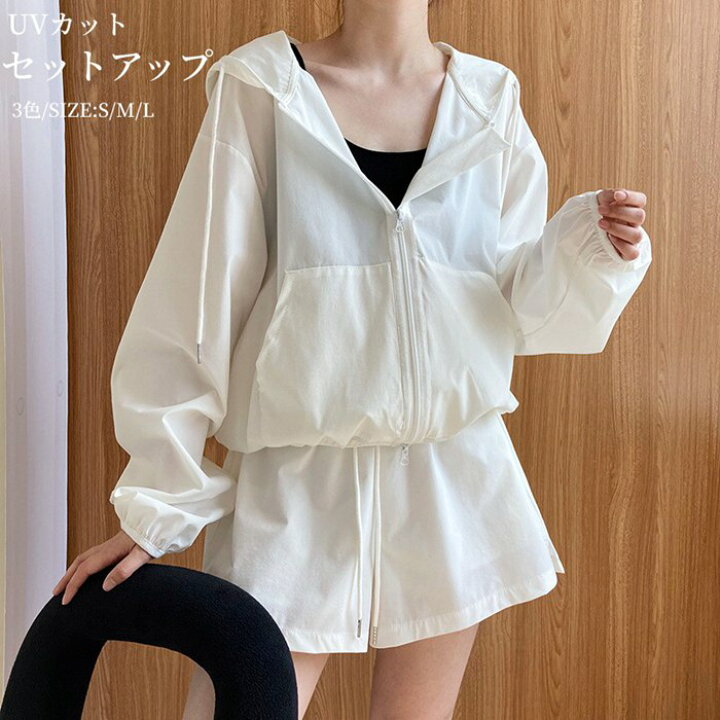 楽天市場】ラッシュガード 上下セット パンツ セットアップ レディース 