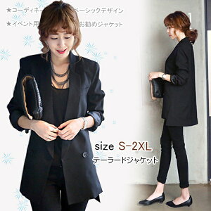 XvOR[g e[[hWPbg fB[X WPbg  n  JWA ܎O {Q  w  Ǝ   e(}})pWPbg rWlX 