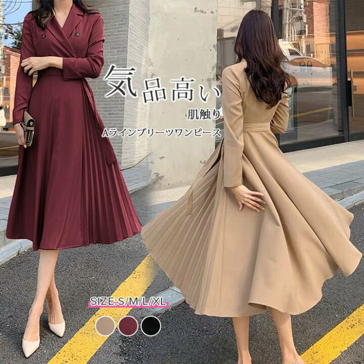 楽天市場】トレンチコート風 ワンピース 長袖 トレンチワンピース 送料  