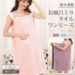 yꕔZ[z^CṽoX^I ^Is[X 傫TCY bv^I ^I oX^I ӂ |Pbgt fB[X z  唻 uPbg { 