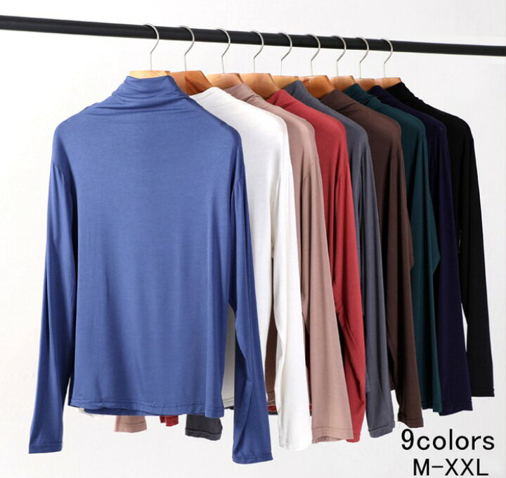 楽天市場 自慢初秋先行アイテム 着回し抜群 無地長袖tシャツ インナーtシャツ モダールtシャツ レディース 通勤 Ol 通勤 オフィス 薄手ｔシャツベージュ ピンク プルオーバー ワインレッド 無地 大人 カジュアル きれいめ ファッション 秋コーデ 送料無料 ガジェリー