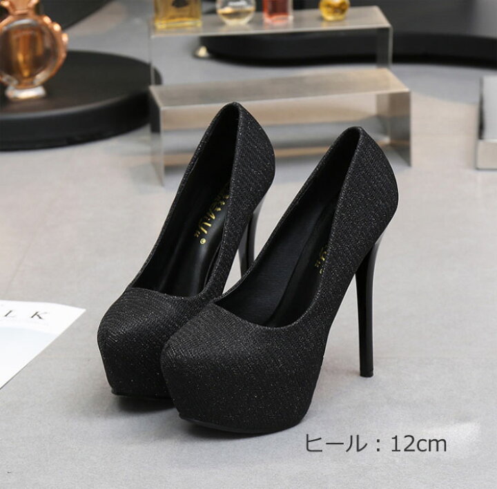 楽天市場】12cm/14cmヒール 厚底 パンプス ハイヒール 黒 靴 厚底 