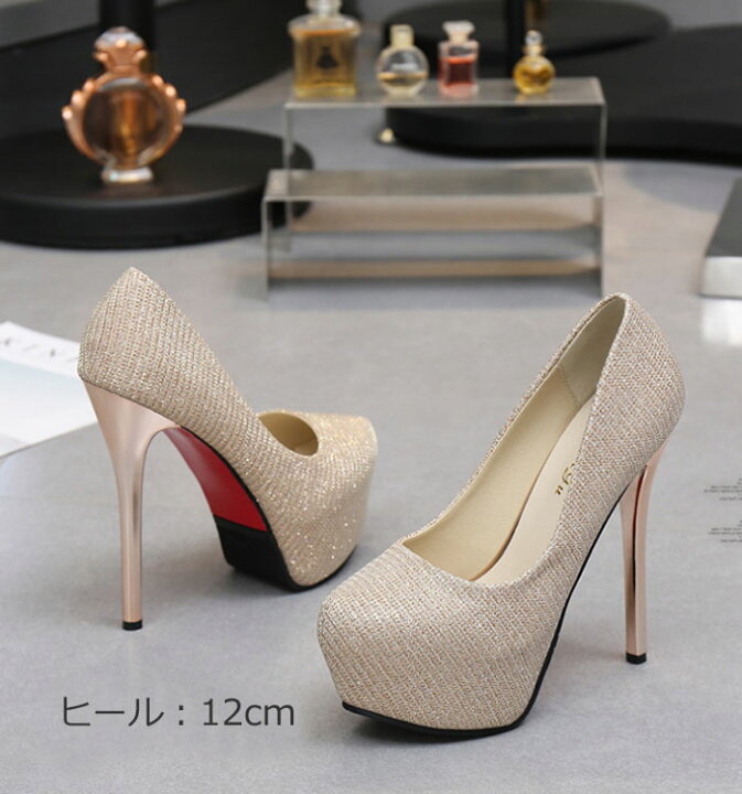 楽天市場】12cm/14cmヒール 厚底 パンプス ハイヒール 黒 靴 厚底 