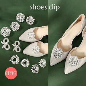 y6^CvzVvȃV[Nbv 1yAi1jrW[ CNbv V[Nbv V[p[c LL ^b`   񎟉 V[Y p[eB[ EFfBO O