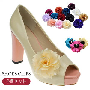 V[YNbv 1yA  O\ 21g 1yA CNbv V[Nbv V[p[c V[YANZT[ fB[X NX^ ^b` pvX p[eB[ EFfBO