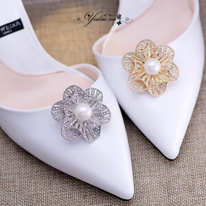 V[YNbv rW[ p[ 21g 1yA CNbv V[Nbv V[p[c V[YANZT[ fB[X NX^ ^b` pvX p[eB[ EFfBO 