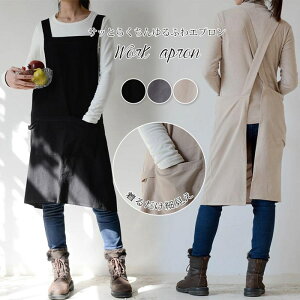 Gv ΂ȂX^ O| ȒPE Ԃ邾 jp Gv Rbgf  fB[X Y Vv Ɩp B ۂ ƒԉƗp n DIY K[fjOp