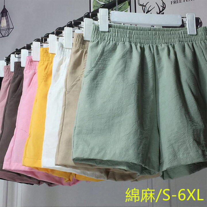 楽天市場 一部即納 ゆったり ショートパンツ ウエストゴム 夏 短パン レディース ショーパン レディース パンツ S 6xl大きいサイズ スウェット カラフル ランニング 女性用 可愛い ボトムス ウェストゴム ズボン スポーツ チノパン ガジェリー