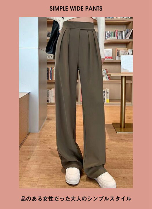 楽天市場】タックワイドパンツ レディース ボトムス ワイドパンツ  