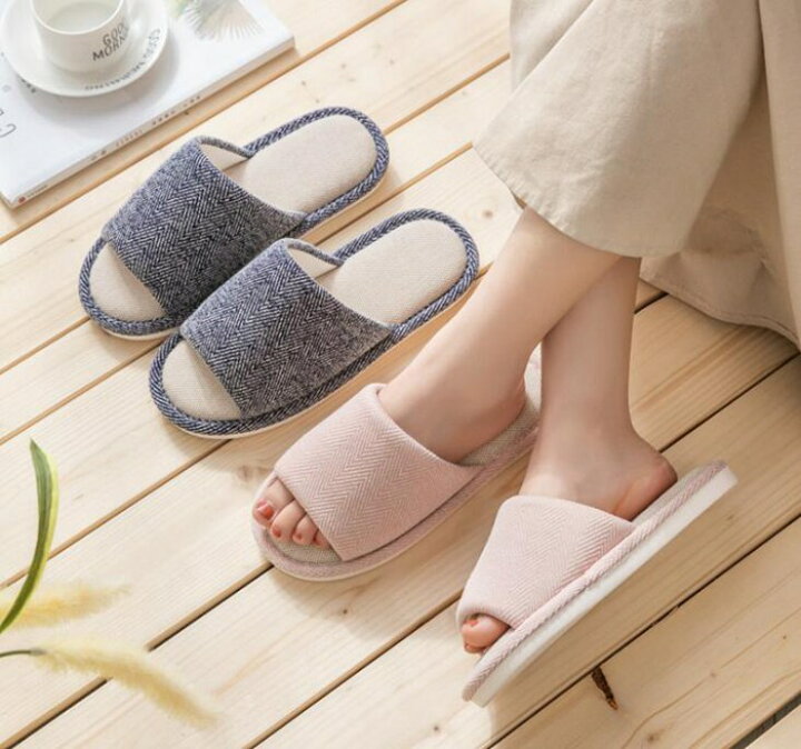 楽天市場 洗えるスリッパ 前開き おしゃれ レディース メンズ 室内履き 来客用 普段使い 通気性 ナチュラルカラー シンプル 無地 滑りにくい オフィス 病院 オールシーズン 通年可 敬老の日 ガジェリー