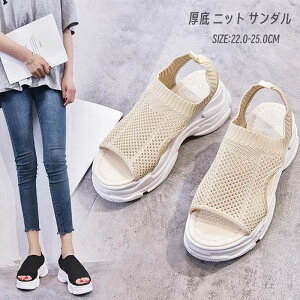  jbg T_ X|[cT_ bV C  I[vgD fB[X V[Y Xj[J[ r[`T_ y r ~ Vv EH[LOV[Y JWA 