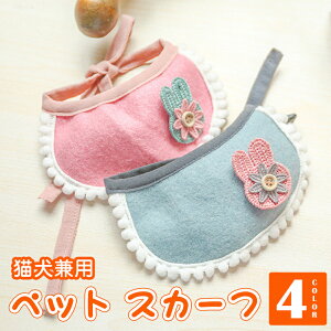 y2Zbgzybgpi hbOEFA p f^XJ[t nEB ybgp ϐg @悾ꂩ ^ ybg hbO XJ[t o_i 킢 hbO ^   y