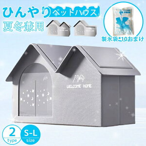 ꕔċz ybgGAR[  ybgnEX  Ђ ⊴ ybgxbh ėp [ ܂肽ݎ[ 10Xܕt ΍ pnEX ۗ ybgxbh ybgpnEX N[