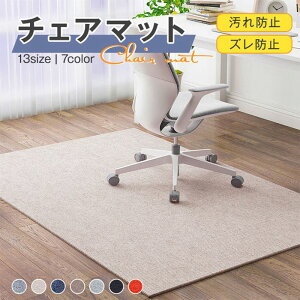 `FA}bg 􂦂 13TCYIׂ ی}bg }bg tA}bg YȂ I[V[Y tA V[g }bg h~ h h  LYh~ q ֎q ی ~ 