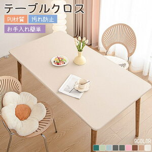 e[uNX e[u}bg PUU[ k e[uJo[ ϔM  Lkf SS h~ LYh~ HJo[ fXN}bg }`Jo[ _CjO  n 