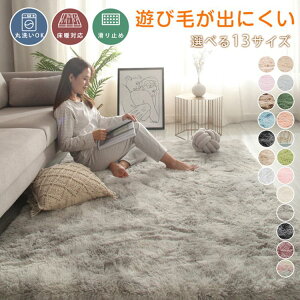 O}bg 􂦂 13TCYIׂ J[ybg }bg VM[O I[V[Y }CNt@Co[ xɍב@  ӂӂ g[Ή ~ ې  ӂӂ 