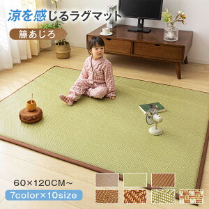 yẲ΍IzO}bg 10size  VR| ăO |J[ybg |O |}bg  O }bg ~ ` ` Ђ  rO a L E^ VR|