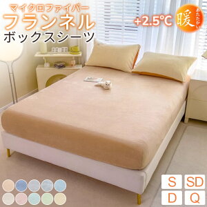 {bNXV[c  ~ g VO Z~_u _u NC[ ~p h ӂӂ ɒg }CNt@Co[ tl V[c ~pbh ̌^{bNXV[c xb