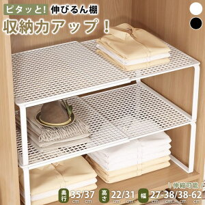 LkI ςݏd 27-38cm 38-62cm 22cm 32cm s 27cm 35cm LkbN ߉\ N[[bg  ʋC [ v  I VN Ch Ԋp ȃXy[X Lb`bN g