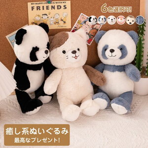 p_ ʂ Ԃ  ʂ p_  T kCO~ NbV  ʂ Ԃ p_ ʂ Ԃ ӂӂ   ܂ p_ʂ