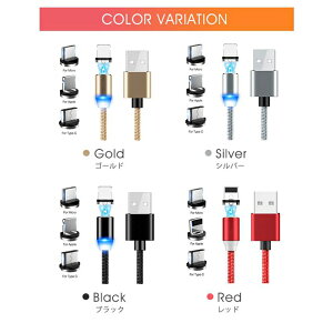 yԎ̔ Iꕔ[z}[d }Olbg [dP[u ^Cvc CgjO micro usb 3in1  fh~ iC҂  }[d 1m 2m [