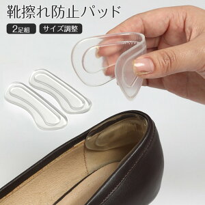 Ch~pbh 2Zbg  Ch~pbh ƃpbh یpbh C\[ CCh~ Eh~ TCYpbh ɂȂ Eh~ Ɨp \邾 e[v pJpJ