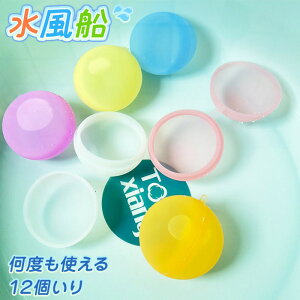 12 D r[`   ėp\ȐD V e ݂ӂ JԂ  O  Cxgs ċx ĒԂ̗V W[ jp ߋ LbY 